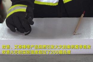 美记：西卡计划先飞印第安纳体检 再前往波特兰与步行者汇合